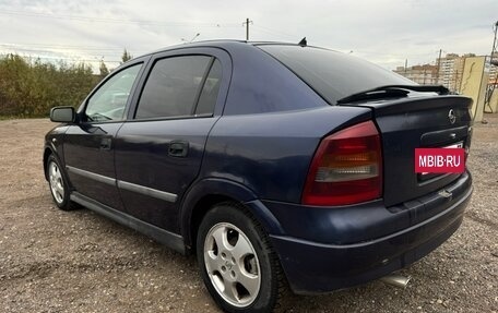 Opel Astra G, 2000 год, 140 000 рублей, 2 фотография