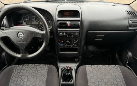 Opel Astra G, 2000 год, 140 000 рублей, 7 фотография