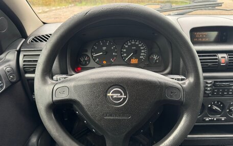 Opel Astra G, 2000 год, 140 000 рублей, 17 фотография