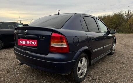 Opel Astra G, 2000 год, 140 000 рублей, 4 фотография
