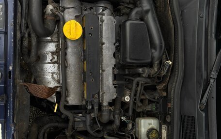 Opel Astra G, 2000 год, 140 000 рублей, 26 фотография
