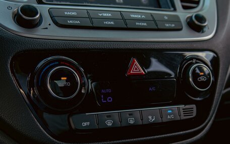 Hyundai Solaris II рестайлинг, 2020 год, 1 395 000 рублей, 15 фотография