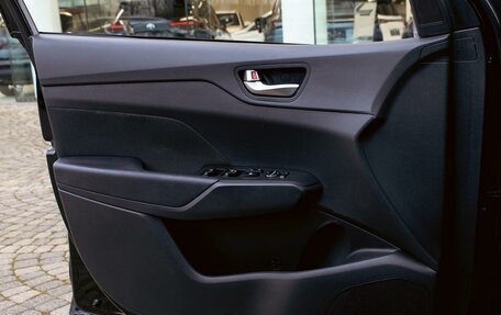 Hyundai Solaris II рестайлинг, 2020 год, 1 395 000 рублей, 12 фотография