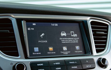 Hyundai Solaris II рестайлинг, 2020 год, 1 395 000 рублей, 14 фотография