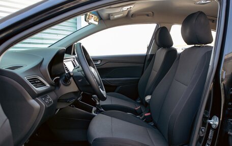 Hyundai Solaris II рестайлинг, 2020 год, 1 395 000 рублей, 11 фотография