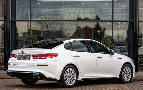 KIA Optima IV, 2018 год, 1 655 000 рублей, 6 фотография