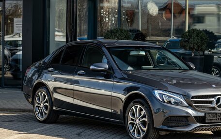 Mercedes-Benz C-Класс, 2017 год, 1 865 000 рублей, 7 фотография