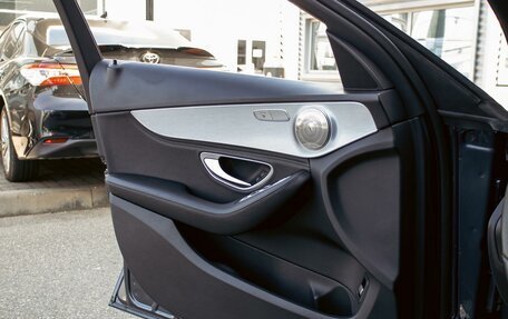 Mercedes-Benz C-Класс, 2017 год, 1 865 000 рублей, 12 фотография