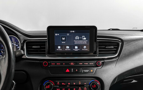 KIA cee'd III, 2018 год, 1 820 000 рублей, 17 фотография
