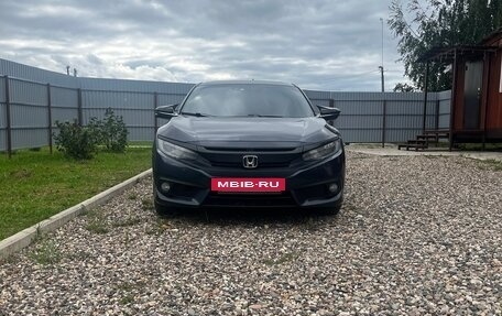 Honda Civic IX, 2016 год, 1 600 000 рублей, 2 фотография
