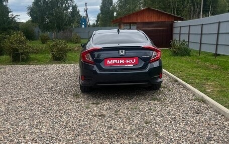 Honda Civic IX, 2016 год, 1 600 000 рублей, 5 фотография