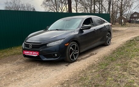 Honda Civic IX, 2016 год, 1 600 000 рублей, 6 фотография
