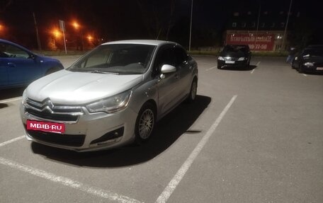 Citroen C4 II рестайлинг, 2014 год, 285 000 рублей, 2 фотография