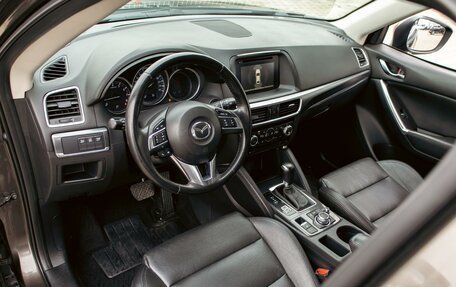Mazda CX-5 II, 2017 год, 1 795 000 рублей, 13 фотография