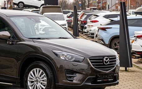 Mazda CX-5 II, 2017 год, 1 795 000 рублей, 8 фотография