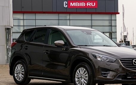 Mazda CX-5 II, 2017 год, 1 795 000 рублей, 7 фотография