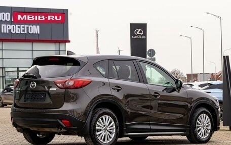 Mazda CX-5 II, 2017 год, 1 795 000 рублей, 6 фотография