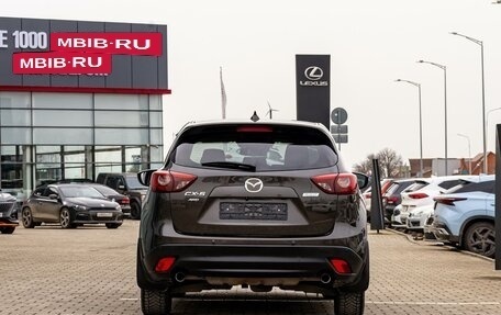 Mazda CX-5 II, 2017 год, 1 795 000 рублей, 5 фотография