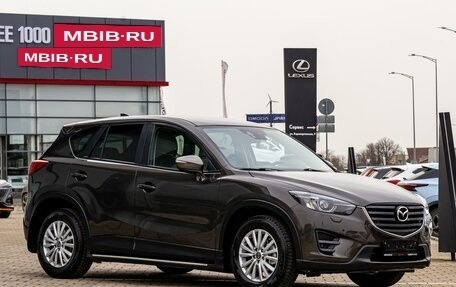 Mazda CX-5 II, 2017 год, 1 795 000 рублей, 3 фотография