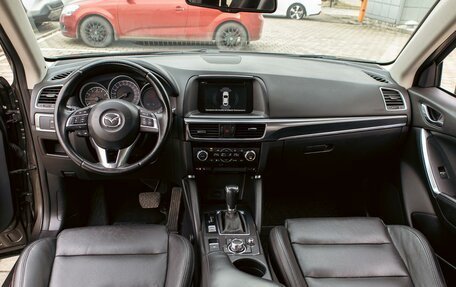 Mazda CX-5 II, 2017 год, 1 795 000 рублей, 16 фотография