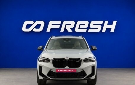 BMW X3 M, 2021 год, 6 888 052 рублей, 3 фотография