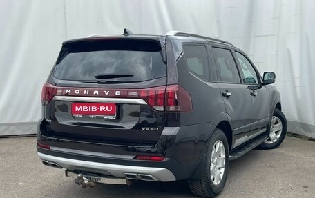 KIA Mohave I, 2020 год, 4 999 000 рублей, 4 фотография