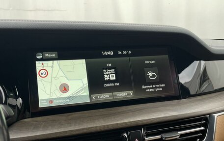 KIA Mohave I, 2020 год, 4 999 000 рублей, 19 фотография