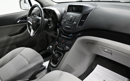 Chevrolet Orlando I, 2012 год, 1 395 000 рублей, 15 фотография