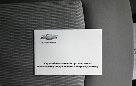 Chevrolet Orlando I, 2012 год, 1 395 000 рублей, 20 фотография