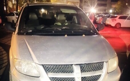 Dodge Caravan IV, 2003 год, 325 000 рублей, 1 фотография