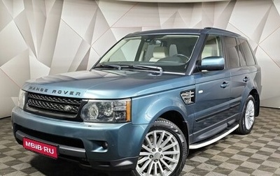 Land Rover Range Rover Sport I рестайлинг, 2012 год, 1 759 000 рублей, 1 фотография