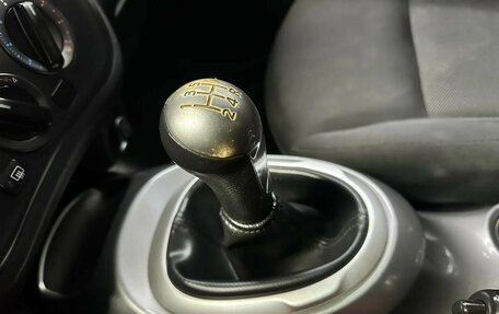 Nissan Juke II, 2014 год, 925 363 рублей, 13 фотография