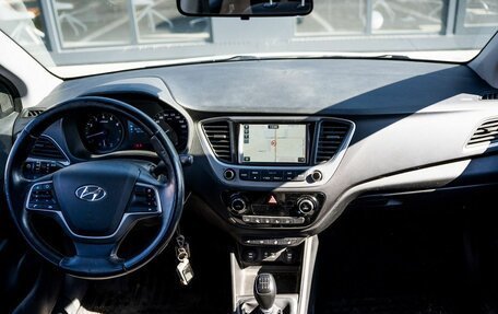 Hyundai Solaris II рестайлинг, 2017 год, 1 360 000 рублей, 8 фотография