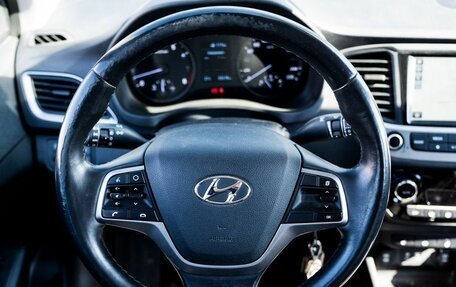 Hyundai Solaris II рестайлинг, 2017 год, 1 360 000 рублей, 9 фотография