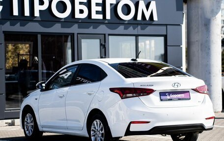 Hyundai Solaris II рестайлинг, 2017 год, 1 360 000 рублей, 4 фотография
