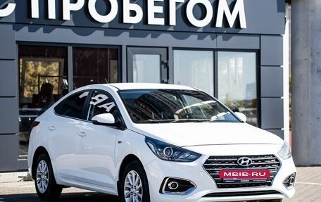 Hyundai Solaris II рестайлинг, 2017 год, 1 360 000 рублей, 3 фотография