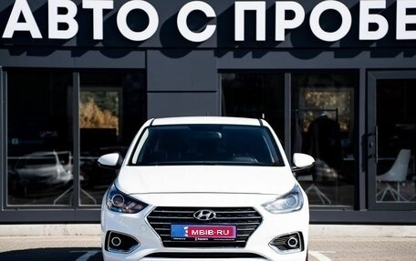 Hyundai Solaris II рестайлинг, 2017 год, 1 360 000 рублей, 2 фотография