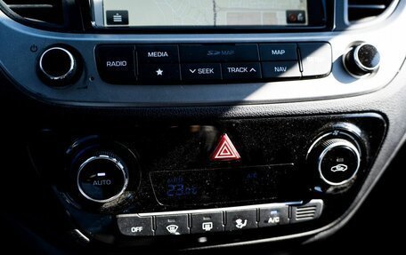 Hyundai Solaris II рестайлинг, 2017 год, 1 360 000 рублей, 12 фотография