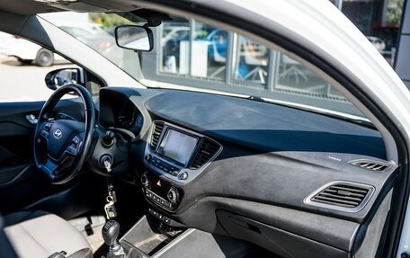 Hyundai Solaris II рестайлинг, 2017 год, 1 360 000 рублей, 24 фотография