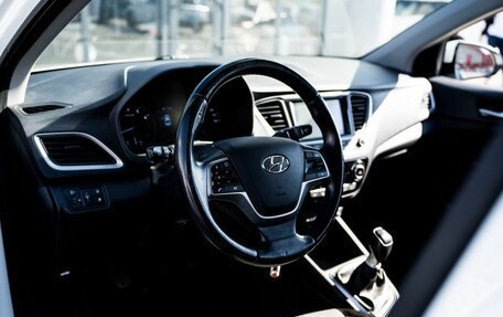 Hyundai Solaris II рестайлинг, 2017 год, 1 360 000 рублей, 20 фотография