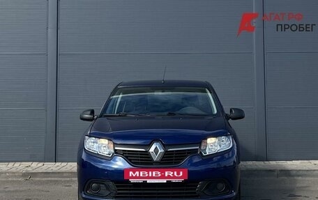 Renault Logan II, 2017 год, 760 000 рублей, 2 фотография