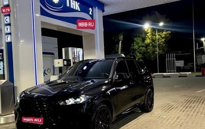 BMW X5, 2023 год, 9 500 000 рублей, 1 фотография