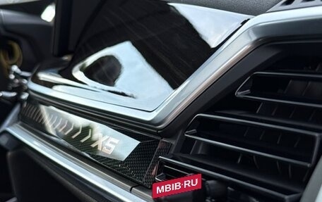 BMW X5, 2023 год, 9 500 000 рублей, 10 фотография
