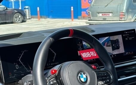 BMW X5, 2023 год, 9 500 000 рублей, 8 фотография