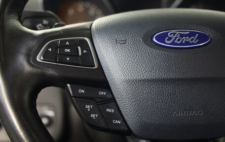 Ford Kuga III, 2018 год, 1 889 000 рублей, 15 фотография