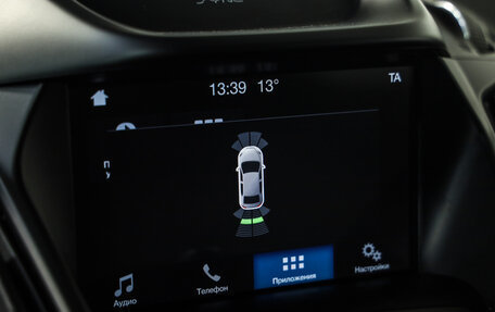 Ford Kuga III, 2018 год, 1 889 000 рублей, 17 фотография