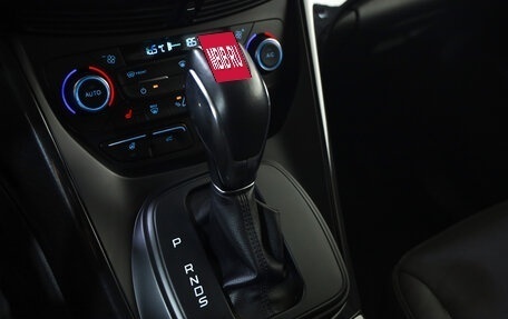 Ford Kuga III, 2018 год, 1 889 000 рублей, 20 фотография