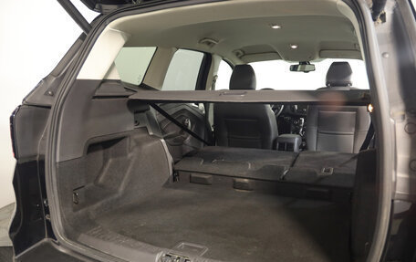 Ford Kuga III, 2018 год, 1 889 000 рублей, 27 фотография