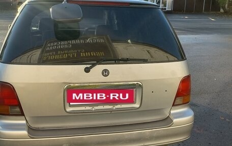 Honda Odyssey IV, 1997 год, 290 000 рублей, 2 фотография