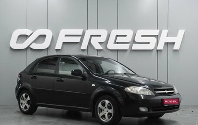 Chevrolet Lacetti, 2005 год, 345 000 рублей, 1 фотография